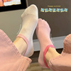 坚果妈咪拼色袜子女船袜夏季薄款日系学生，防滑不掉跟浅口隐形短袜