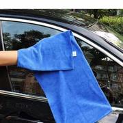 擦车巾洗车清洁毛巾，方巾加厚汽车内饰，擦车毛巾超细纤维