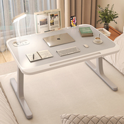 懒人床上小桌子可折叠简约桌板电脑桌学生书桌学习桌家用宿舍神器
