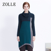 ZOLLE因为秋冬毛衣中长款针织衫长袖高领修身撞色羊毛打底衫