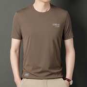中年男士丝光棉短袖t恤2023夏季圆领纯色冰丝，透气半袖上衣男