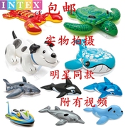 儿童水上充气玩具海豚蓝鲸，海龟鳄鱼大龙虾成人独角兽羊驼大型坐骑