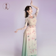 中国风古典舞旗袍上衣舞蹈，纱衣练功服民族舞，连衣裙舞蹈表演服装女