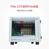 简仪科技pxie机箱5插槽全混合pciegen32高带宽(高带宽)机箱pxie-2315gx