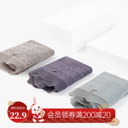 秘语幻沙艾草抗菌裆，蕾丝短裤中腰三角裤，无痕舒适平角内裤女夏