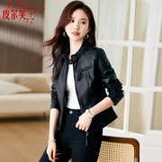 显瘦高级机车皮衣外套女2024春秋新款小个子百搭修身短款小皮夹克