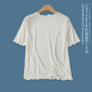 拷边T恤夏季外贸女装简洁纯色百搭弹力修身短袖套头上衣16662