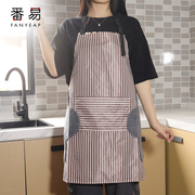 防水防油围裙家用厨房可擦手男女时尚做饭工作服围腰罩衣日系韩版
