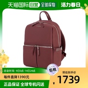 韩国直邮SAMSONITE CAMILLA 双肩包 酒红色 HI360004