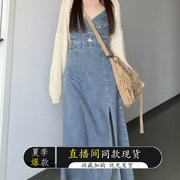 大码美式复古牛仔吊带连衣裙女2023年春季高级感气质收腰a字长裙