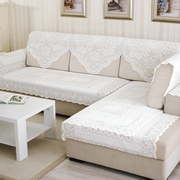白色蕾丝纱巾防滑沙发巾扶手坐垫沙发靠背巾防灰尘沙发套桌布茶几