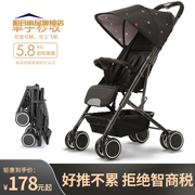 超轻便婴儿推车可坐躺新生儿宝宝手推车简易一键折叠便携避震伞车