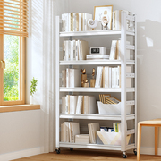 移动简易书架置物架落地多层靠墙家用铁艺收纳柜简约现代白色书柜