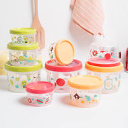 圆形小号糖罐子可爱创意保鲜盒，塑料储物盒儿童饭盒水果冰箱收纳盒
