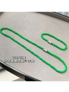 优化翡翠不规则小米珠项链，手链俩用阳绿帝王绿3-4mm锁骨链女