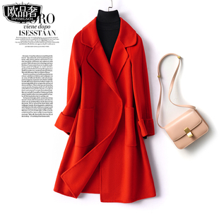 羊绒大衣女中长款红色，韩版宽松双面，妮子春秋高端气质毛呢外套