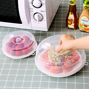 日本保鲜盖塑料碗盖密封食物防尘罩菜罩盘子，盖微波炉加热盖防油盖