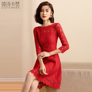 红色蕾丝连衣裙女2023夏季长袖，收腰气质小香风中长款裙子镂空