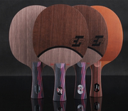 斯帝卡乒乓球拍红黑碳王7.6 5.4碳素WRB专业级CR乒乓球底板