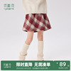 毛呢 格纹 女童A字半身裙