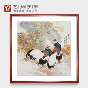 客厅办公室纯水墨国画装饰画，玄关走廊过道，茶室国画字画书画有框画