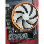 拆机下来的CPU双核 AMD Athlon Ⅱ议价出售