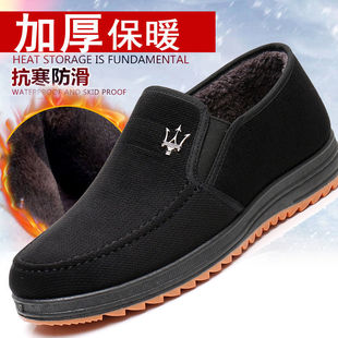 冬季老北京布鞋男棉鞋加绒保暖中老年爸爸鞋，加厚防滑软底父亲棉靴