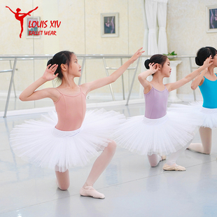 LOUIS XIV 儿童芭蕾舞裙蓬蓬TUTU表演练习纱裙半身成人儿童练习服