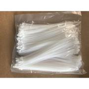 物流扎带5X200卡扣捆扎塑料捆绑带线固定座自锁式尼龙扎带500条