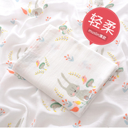 muslin竹棉婴儿纱布巾，夏季薄款盖毯宝宝，包巾抱被新生儿包单小被子