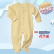 婴儿连体衣秋冬款包脚夹薄棉0-6个月新生儿保暖衣服宝宝连袜爬服