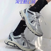 NEW BALANCE/NB复古运动鞋男女增高休闲老爹鞋跑鞋MT410KR5/KM5