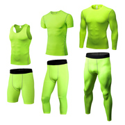 荧光绿健身套装男运动紧身衣户外跑步训练压缩衣高弹力透气速干衣