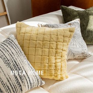 现代简约毛绒抱枕纯色靠垫方形靠枕客厅沙发抱枕套飘窗腰枕含枕芯