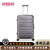 美旅拉杆箱BX1铝框20寸登机箱男24寸托运旅行箱女28寸密码行李箱