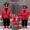 童装男童拜年服2023年冬季宝宝，中国风羽绒服，儿童红色唐装外套