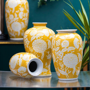 黄陶瓷花瓶摆件可水培缠枝花新中式陶瓷花瓶家居饰品客厅花瓶