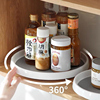 旋转调料置物架厨房台面多功能酱油瓶调味料收纳用品家用大全神器