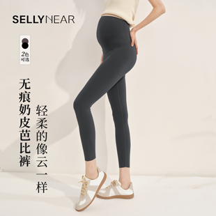 SELLYNEAR孕妇打底裤春夏季薄款时尚无痕腰头高弹软糯运动瑜伽裤