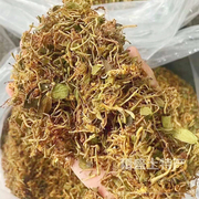 河源特产野生金银花茶九连山晒干茶500g广东农家凉茶洗澡茶