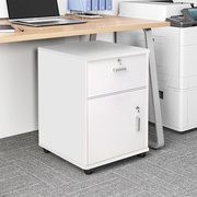 文件柜办公室木质带锁可移动储物柜抽屉柜带轮桌下收纳矮柜小柜子