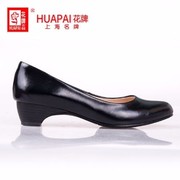 上海皮鞋厂花牌女鞋商务羊皮真皮职业工作鞋白领空姐单鞋中跟坡跟