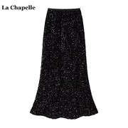 拉夏贝尔/La Chapelle2024高级感丝绒亮片鱼尾半身裙包臀裙女