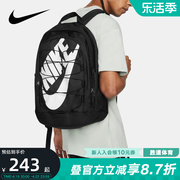 Nike耐克男女包春秋户外休闲运动书包旅游双肩背包DV1296-010