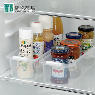 日本进口inomata冰箱冷藏瓶罐，收纳筐塑料收纳盒，抽屉整理收纳篮子