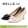 belle百丽2024春款高跟鞋，细跟尖头水钻，蝴蝶结牛皮女鞋单鞋a3t1d