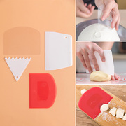 切面蛋糕馒头煎饼凉粉肠粉奶油刮塑料刮板家用烘焙工具