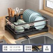 水槽置物架单层架家用碗碟台面*架厨房碗收纳收纳多功能碗筷沥水