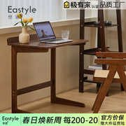 创意实木沙发电脑桌迷你书桌客厅，置物边几茶几小户型床边c型小桌