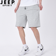 JEEP吉普短裤男士中裤夏季针织透气薄款休闲跑步健身运动五分卫裤